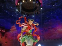 -青岛东方影都融创电影世界