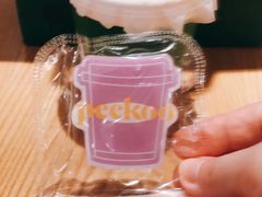 -peekoo coffee(尚嘉中心店)