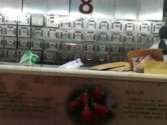 -济南市中医医院(中心院区)