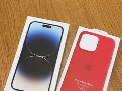 -Apple零售店(深圳益田假日广场店)