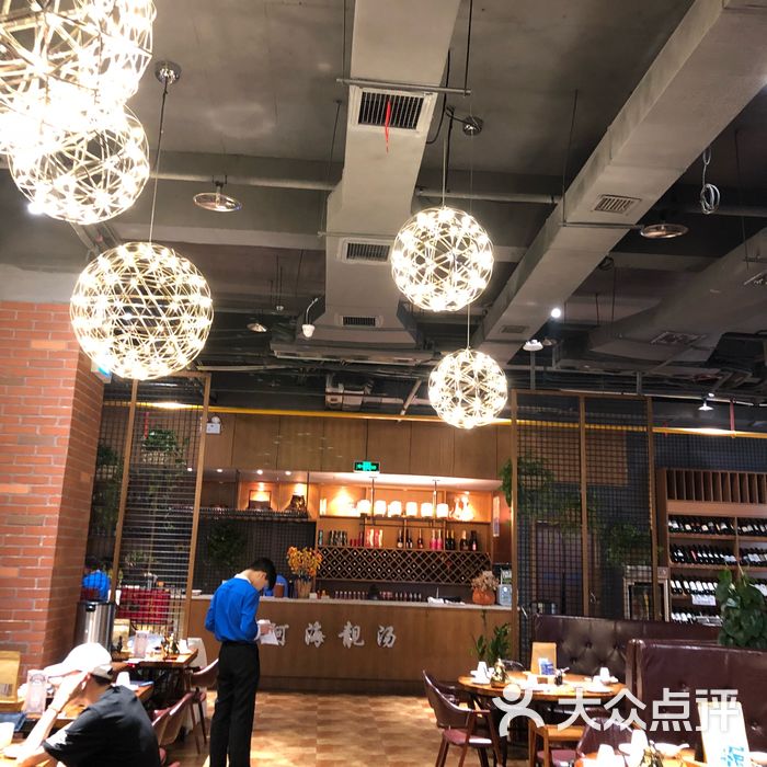 阿海小馆·靓汤图片-北京粤菜馆-大众点评网