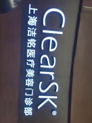 -洁铭新加坡医美