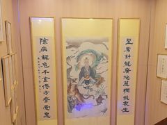 -上海广德中医门诊部