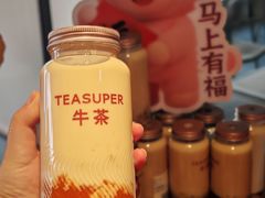 -苏帮袁Sue Cuisine(将台店)