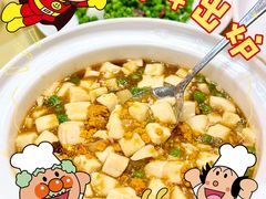 -香芙茗茶楼(梅家坞总店)