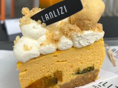 -LANLIZI BAKERY(COSMO店)