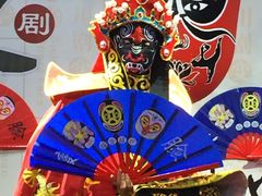 -芙蓉门·川剧变脸长嘴壶茶艺茶文化表演研学