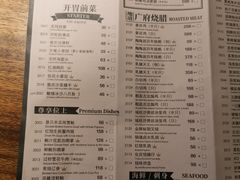 -陶陶居·雅园(凯华国际店)