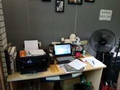 -明星刺青·洗纹身