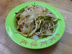 -笑笑凉皮(富国街店)