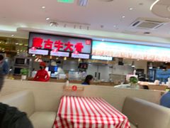 -西贝(金桥店)