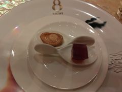 -8餐厅(新葡京酒店)