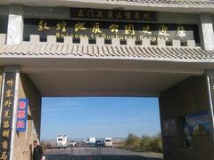 -敦煌雅丹国家地质公园