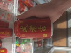 -大凉山彝家烤肉坊自助西昌火盆烧烤(建设路店)