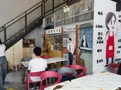 -山城耳朵面(光电园店)