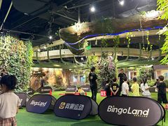 -BingoLand宾果体能中心(钱江新城店)