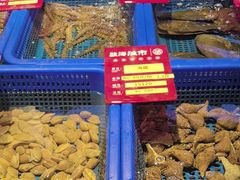 -驻海渔市(置信店)