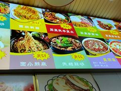 -云南蒙自过桥米线(丰庆路店)