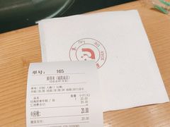 -鲜得来排骨年糕(豫园店)