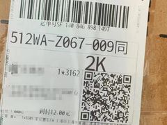 -Sony Store 索尼(上海淮海中路店)