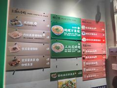 -食盈碗仔翅(星玺广场店)