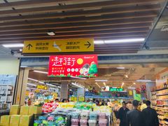 -冠超市(桂林万达店)