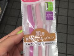 -大国药妆(NEW心斎橋店)