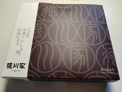 -德川家日本料理(中关村寰太大厦店)
