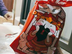 -勒甜LO CHO·私人订制低糖代糖纯动物奶油生日蛋糕(新开路店)