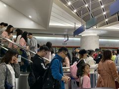 -螃蟹岬(地铁站)