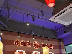 -匠熙小馆(崇文门店)