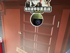 -万达广场(北京槐房店)
