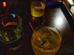 -Whisper Bar 