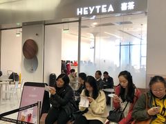 -喜茶(永旺梦乐城店)