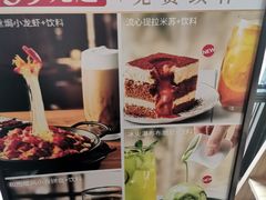 -必胜客(宁波天一水街店)