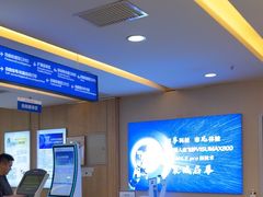 -武汉大学附属爱尔眼科医院(湖北总院)
