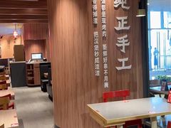 -大师兄·西北风味食集(增城合生汇店)