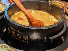 -蘑界·野生菌火锅(深业上城店)