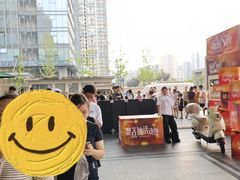 -长沙旭辉MALL