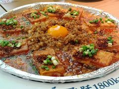 -花盐街·四川乐山小吃(西单大悦城店)