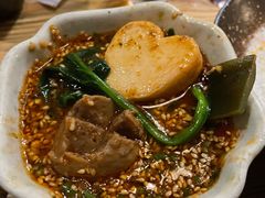 -湊湊火锅·茶憩(杭州湖滨银泰in77店)