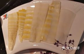 Mountain City Bamboo Shoots King
