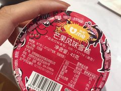-新辣道鱼火锅(航天万源店)
