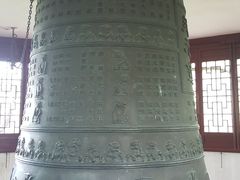 -汇龙潭