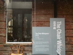 -设计共和 Design Republic(江宁路店)