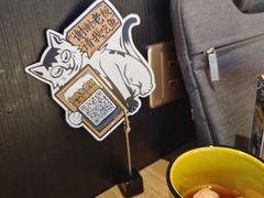 -太二酸菜鱼(中山龙之梦店)