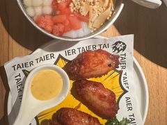 -太二酸菜鱼(正大广场店)