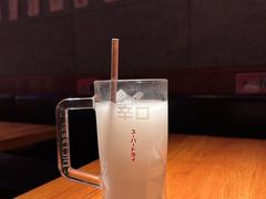 -醉虎传(南锣鼓巷店)