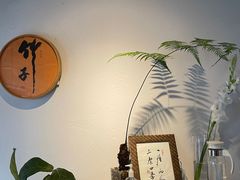-竹子咖啡bamboo coffee