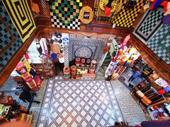 -穆莱拉赫制革厂